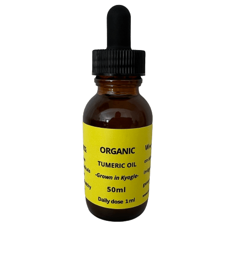 Numbat Australia Numbat Australia Black Pepper Activated Organic Turmeric Oil